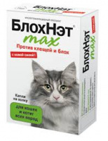 Капли БлохНэт max от блох и клещей д/кошек и котят