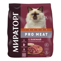 Мираторг Meat PRO Cat д/домашних кошек Телятина 1,5кг