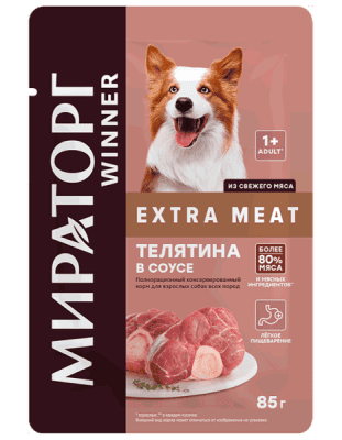 Мираторг Extra Meat Dog пауч д/собак всех пород Телятина в соусе 85г