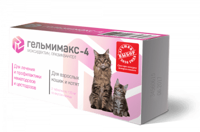 Гельмимакс-4 д/котят и кошек 1т/2-4кг