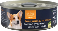 Petibon д/собак 100г конс. Рубленое мясо говядина/ягненок