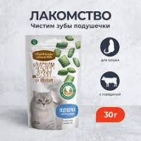 Д/л Подушечки с кремом из говядины д/кошек 30г