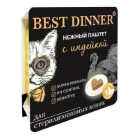 Best Dinner д/кошек конс. Sterilized паштет с индейкой 100г