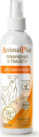 Спрей Animal Play 