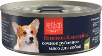 Petibon д/собак конс. 100г Рубленое мясо ягненок/индейка