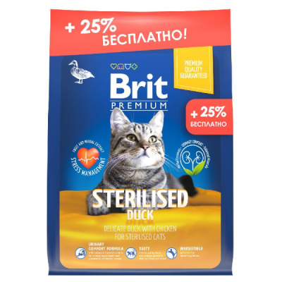 Brit Premium Cat Sterilised 2кг+500г Утка/курица