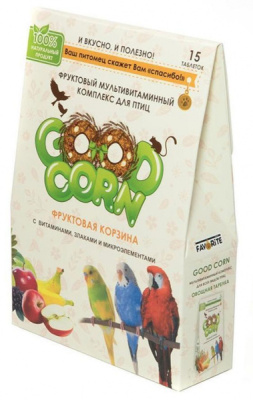 Good Corn15т Фруктовая корзина д/попугаев