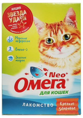 Омега Neo д/кошек Крепкое здоровье 90т