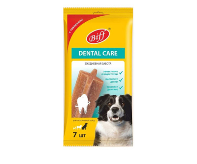 Biff снек Dental Care д/крупных собак Говядина 270г