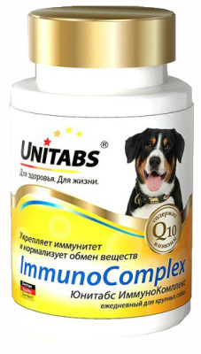 Unitabs ImmunoComplex с Q10 д/крупных собак 100т