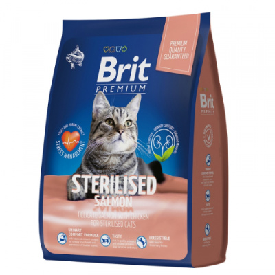 Brit Premium Cat Sterilized 2кг Лосось/курица