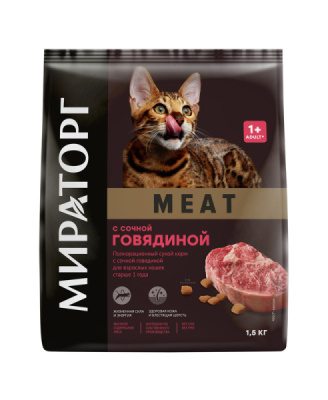 Мираторг Meat Cat д/кошек Сочная говядина 1,5кг