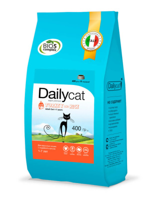 Dailycat Adult Индейка/рис д/взрослых кошек 400г