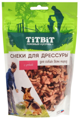 TiTBiT Снеки д/дрессуры с уткой д/собак 100г