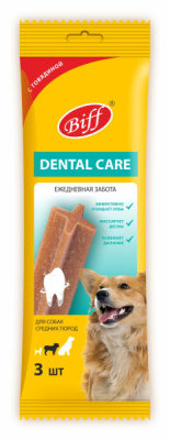Biff снек Dental Care д/средних собак Говядина 77г