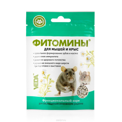 Фитомины 50г д/мышей, крыс
