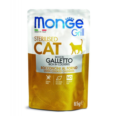 MONGE Cat 85г пауч Grill Sterilised Кура