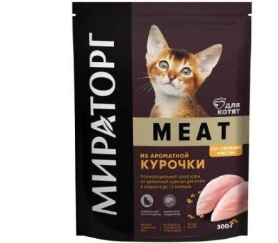 Мираторг Meat Cat 300г д/котят Ароматная курочка